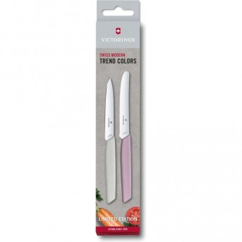 Кухонный набор VICTORINOX SWISS MODERN PARING SET 6.9096.2L2