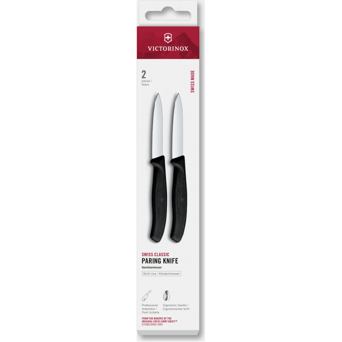 Набор ножей для очистки овощей VICTORINOX SWISS CLASSIC 6.7603.2