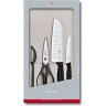 Набор ножей кухонных VICTORINOX SWISSCLASSIC KITCHEN SET 6.7133.4G