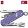 Нож-брелок VICTORINOX CLASSIC ALOX SD 0.6221.223G Нож-брелок VICTORINOX CLASSIC ALOX SD 0.6221.223G