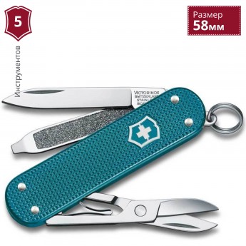Нож-брелок VICTORINOX CLASSIC ALOX SD 0.6221.242G Нож-брелок VICTORINOX CLASSIC ALOX SD 0.6221.242G