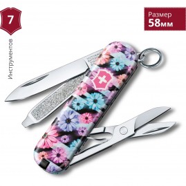 Нож-брелок VICTORINOX CLASSIC DYNAMIC FLORAL 0.6223.L2107 Нож-брелок VICTORINOX CLASSIC DYNAMIC FLORAL 0.6223.L2107