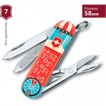 Нож-брелок VICTORINOX CLASSIC LET IT POP! 0.6223.L1910 Нож-брелок VICTORINOX CLASSIC LET IT POP! 0.6223.L1910
