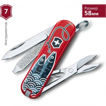 Нож-брелок VICTORINOX CLASSIC SARDINE CAN 0.6223.L1901 Нож-брелок VICTORINOX CLASSIC SARDINE CAN 0.6223.L1901