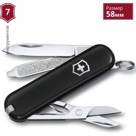 Нож-брелок VICTORINOX CLASSIC SD 0.6223.3G Нож-брелок VICTORINOX CLASSIC SD 0.6223.3G