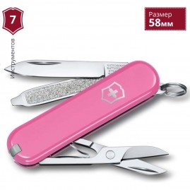 Нож-брелок VICTORINOX CLASSIC SD 0.6223.51G Нож-брелок VICTORINOX CLASSIC SD 0.6223.51G