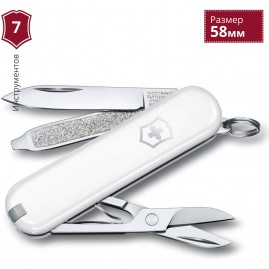 Нож-брелок VICTORINOX CLASSIC SD 0.6223.7G Нож-брелок VICTORINOX CLASSIC SD 0.6223.7G
