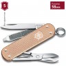 Нож-брелок VICTORINOX CLASSIC SD ALOX COLORS 0.6221.202G Нож-брелок VICTORINOX CLASSIC SD ALOX COLORS 0.6221.202G