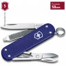 Нож-брелок VICTORINOX CLASSIC SD ALOX COLORS 0.6221.222G Нож-брелок VICTORINOX CLASSIC SD ALOX COLORS 0.6221.222G