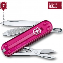Нож-брелок VICTORINOX CLASSIC SD COLORS 0.6223.T5G Нож-брелок VICTORINOX CLASSIC SD COLORS 0.6223.T5G