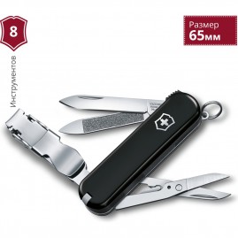 Нож-брелок VICTORINOX NAILCLIP 580 0.6463.3 Нож-брелок VICTORINOX NAILCLIP 580 0.6463.3