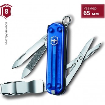 Нож-брелок VICTORINOX NAILCLIP 580 0.6463.T2 Нож-брелок VICTORINOX NAILCLIP 580 0.6463.T2