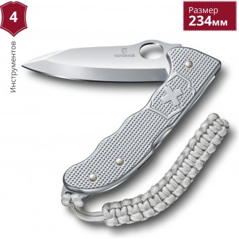 Нож охотника VICTORINOX HUNTER PRO 0.9415.M26 Нож охотника VICTORINOX HUNTER PRO 0.9415.M26