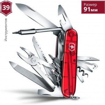Нож перочинный VICTORINOX CYBERTOOL L 1.7775.T Нож перочинный VICTORINOX CYBERTOOL L 1.7775.T