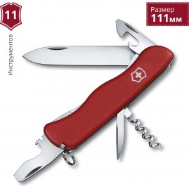 Нож перочинный VICTORINOX PICKNICKER 0.8353.B1 Нож перочинный VICTORINOX PICKNICKER 0.8353.B1