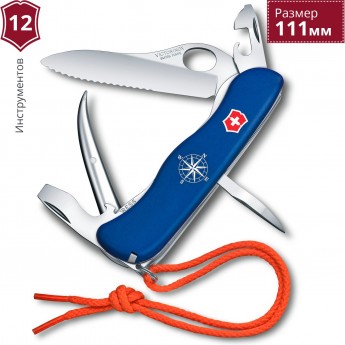 Нож перочинный VICTORINOX SKIPPER PRO 0.8503.2MW Нож перочинный VICTORINOX SKIPPER PRO 0.8503.2MW