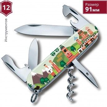 Нож перочинный VICTORINOX SPARTAN 1.3603 RUSSIA Нож перочинный VICTORINOX SPARTAN 1.3603 RUSSIA