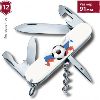 Нож перочинный VICTORINOX SPARTAN 1.3603 SOCCER I Нож перочинный VICTORINOX SPARTAN 1.3603 SOCCER I