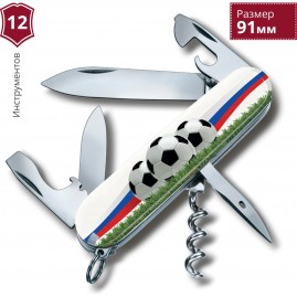 Нож перочинный VICTORINOX SPARTAN 1.3603 SOCCER II Нож перочинный VICTORINOX SPARTAN 1.3603 SOCCER II