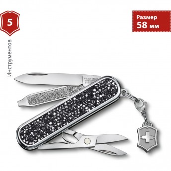 Нож VICTORINOX CLASSIC SD BRILLIANT CRYSTAL 0.6221.35 Нож VICTORINOX CLASSIC SD BRILLIANT CRYSTAL 0.6221.35
