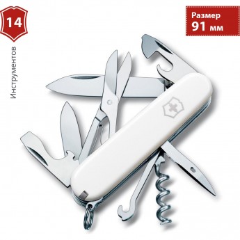 Нож VICTORINOX CLIMBER 1.3703.7 Нож VICTORINOX CLIMBER 1.3703.7