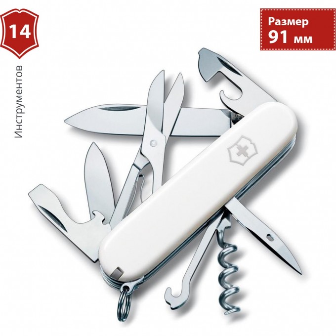 Нож VICTORINOX CLIMBER 1.3703.7