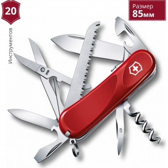Нож VICTORINOX EVOLUTION S52 2.3953.SE Нож VICTORINOX EVOLUTION S52 2.3953.SE