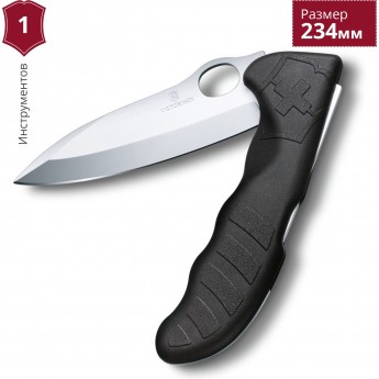 Нож VICTORINOX HUNTER PRO 0.9410.3 Нож VICTORINOX HUNTER PRO 0.9410.3