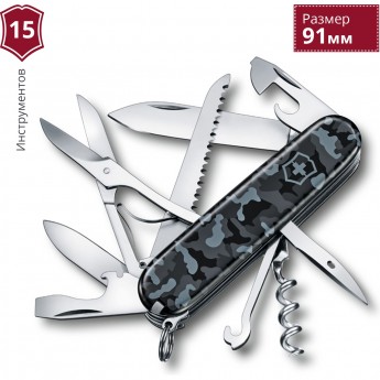 Нож VICTORINOX HUNTSMAN 1.3713.942 Нож VICTORINOX HUNTSMAN 1.3713.942