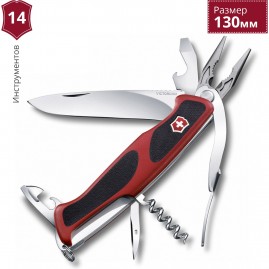 Нож VICTORINOX RANGERGRIP 74 0.9723.C Нож VICTORINOX RANGERGRIP 74 0.9723.C