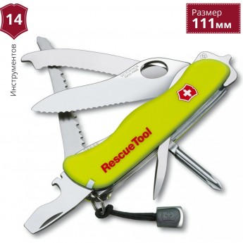 Нож VICTORINOX RESCUE TOOL 0.8623.MWN Нож VICTORINOX RESCUE TOOL 0.8623.MWN