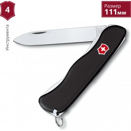 Нож VICTORINOX SENTINEL 0.8413.3 Нож VICTORINOX SENTINEL 0.8413.3