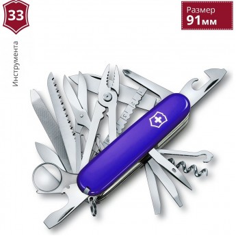 Нож VICTORINOX SWISS CHAMP 1.6795.2R Нож VICTORINOX SWISS CHAMP 1.6795.2R