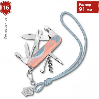 Складной нож VICTORINOX COMPANION PARIS STYLE 1.3909.E221 Складной нож VICTORINOX COMPANION PARIS STYLE 1.3909.E221