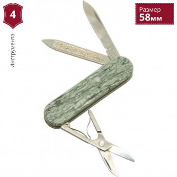 Нож-брелок VICTORINOX ANDEER GRANIT 0.6200.54 Нож-брелок VICTORINOX ANDEER GRANIT 0.6200.54