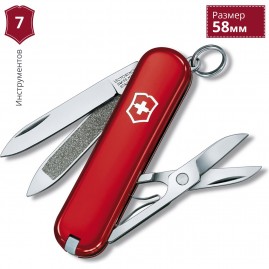 Нож-брелок VICTORINOX CLASSIC 0.6203 Нож-брелок VICTORINOX CLASSIC 0.6203