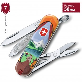 Нож-брелок VICTORINOX CLASSIC 0.6223.L1802 Нож-брелок VICTORINOX CLASSIC 0.6223.L1802