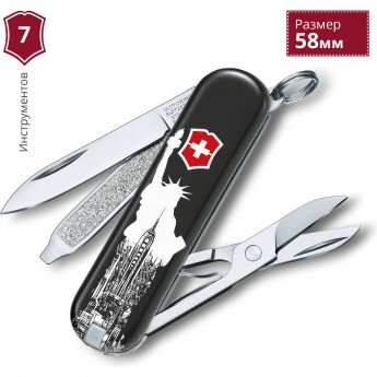 Нож-брелок VICTORINOX CLASSIC 0.6223.L1803 Нож-брелок VICTORINOX CLASSIC 0.6223.L1803
