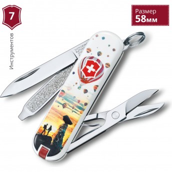 Нож-брелок VICTORINOX CLASSIC 0.6223.L1804 Нож-брелок VICTORINOX CLASSIC 0.6223.L1804