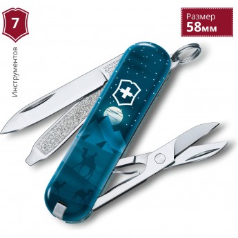 Нож-брелок VICTORINOX CLASSIC 0.6223.L1805 Нож-брелок VICTORINOX CLASSIC 0.6223.L1805