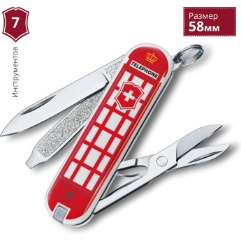 Нож-брелок VICTORINOX CLASSIC 0.6223.L1808 Нож-брелок VICTORINOX CLASSIC 0.6223.L1808