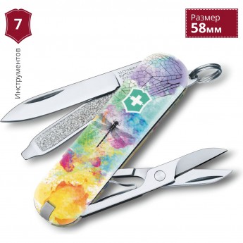 Нож-брелок VICTORINOX CLASSIC DRAGONFLY 0.6223.L1701 Нож-брелок VICTORINOX CLASSIC DRAGONFLY 0.6223.L1701