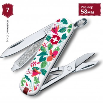 Нож-брелок VICTORINOX CLASSIC RAINFOREST WALK 0.6223.L1601 Нож-брелок VICTORINOX CLASSIC RAINFOREST WALK 0.6223.L1601
