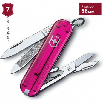 Нож-брелок VICTORINOX CLASSIC ROSE EDITION 0.6203.T5 Нож-брелок VICTORINOX CLASSIC ROSE EDITION 0.6203.T5