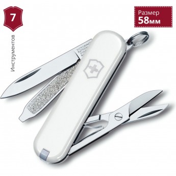 Нож-брелок VICTORINOX CLASSIC SD 0.6223.7 Нож-брелок VICTORINOX CLASSIC SD 0.6223.7