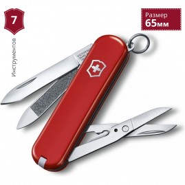Нож-брелок VICTORINOX EXECUTIVE 0.6423 Нож-брелок VICTORINOX EXECUTIVE 0.6423