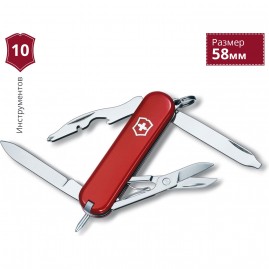 Нож-брелок VICTORINOX MANAGER 0.6365 Нож-брелок VICTORINOX MANAGER 0.6365