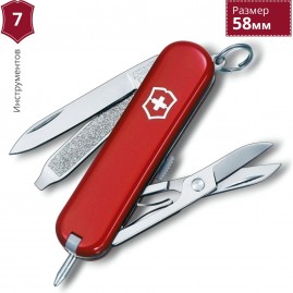 Нож-брелок VICTORINOX SIGNATURE 0.6225 Нож-брелок VICTORINOX SIGNATURE 0.6225