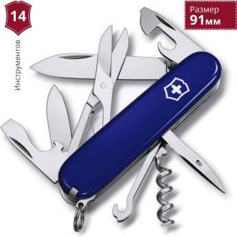 Нож VICTORINOX CLIMBER 1.3703.2 Нож VICTORINOX CLIMBER 1.3703.2