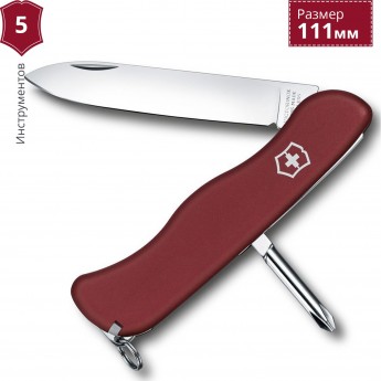 Нож VICTORINOX COWBOY 0.8923 Нож VICTORINOX COWBOY 0.8923
